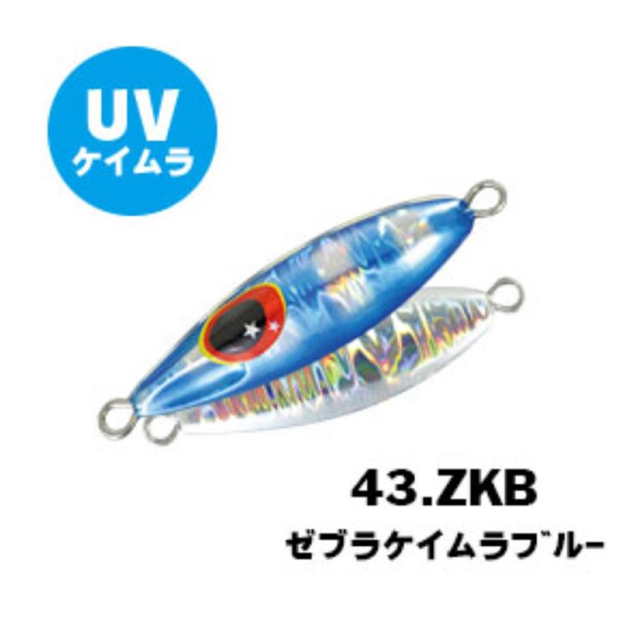 Xesta Metal Jig Micro Bee 12 Gramm ZKB (9545) thumbnail