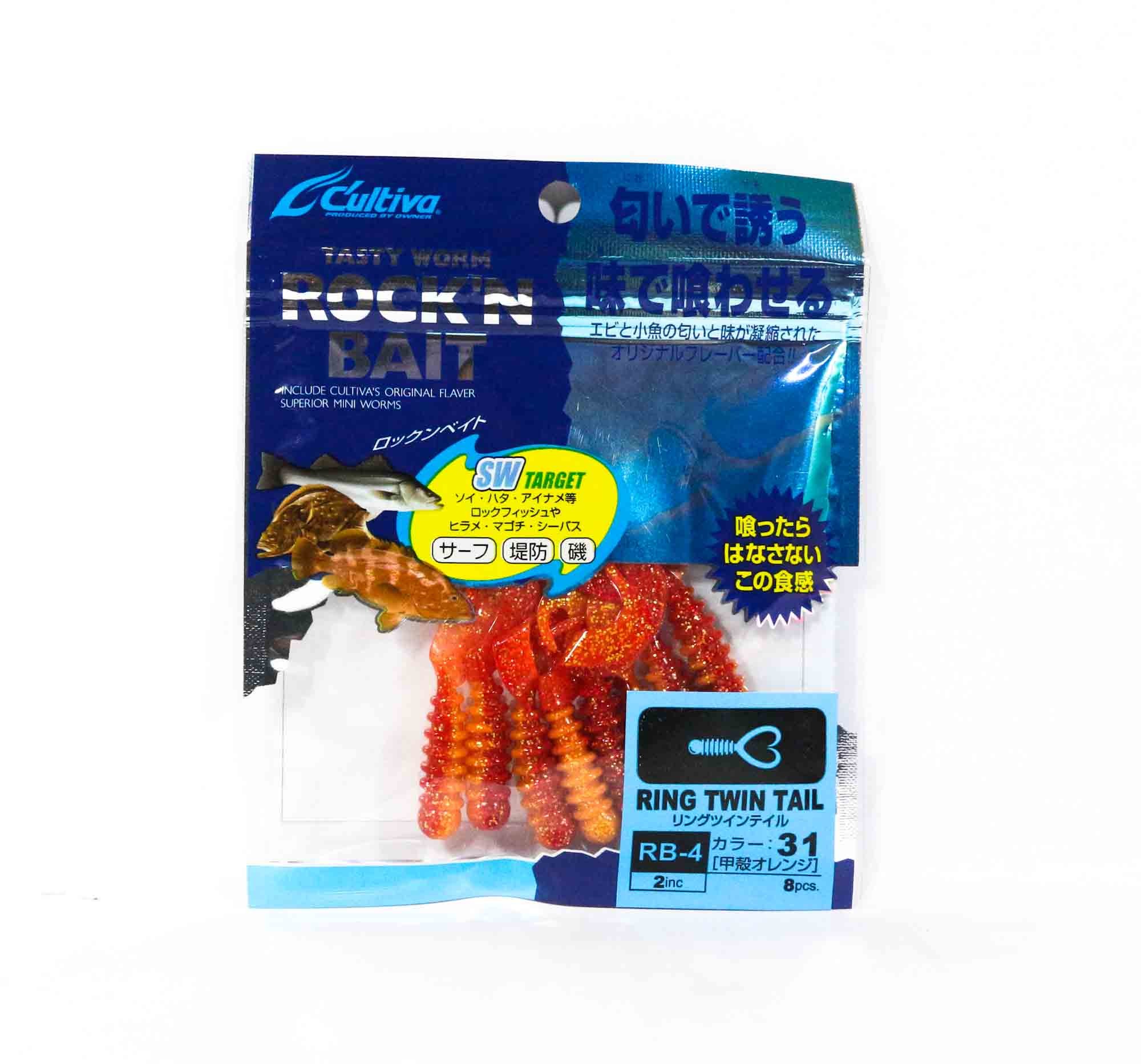 Owner Soft Lure RB-4 Ring Twin Tail 8 Stück 2 Zoll 31 (9201)
