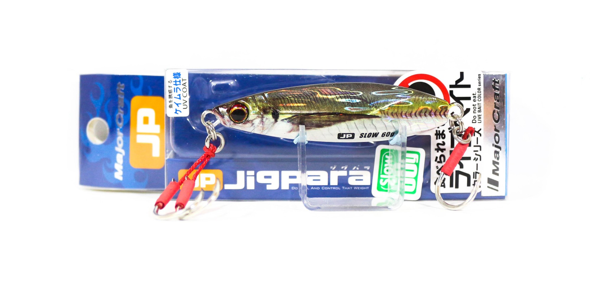 Major Craft Metal Jig Jigpara JPSLOW-60L 60 Gramm 083 (9764)