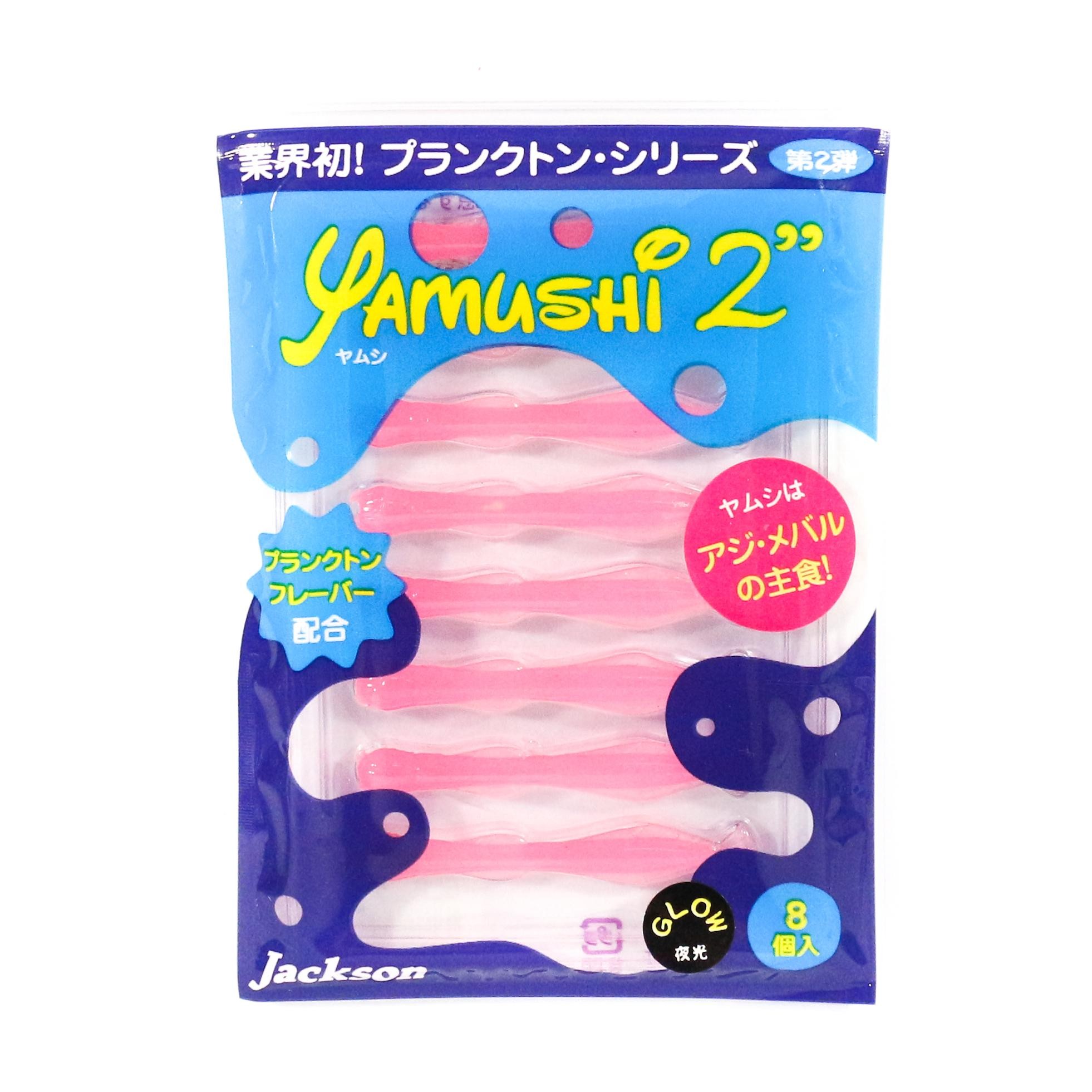 Jackson Soft Lure Yamushi 2 Zoll 8 Stück Pro Packung GLP (7287)