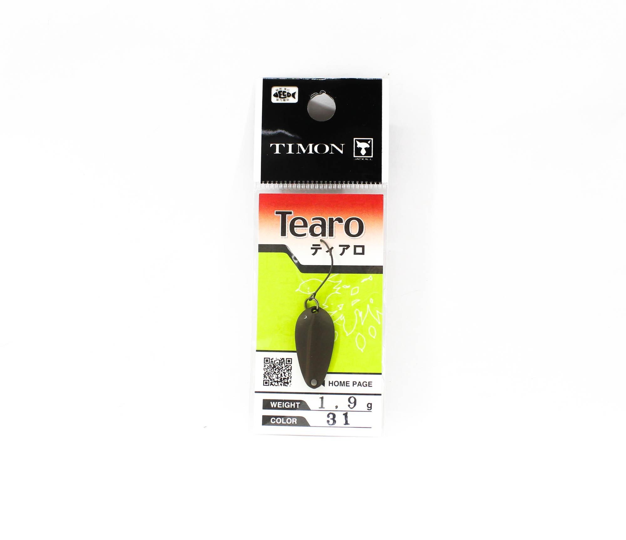 Jackall Timon Tearo Forellenblinker 1,9 Gramm 31 Dunkelbraun (9797)