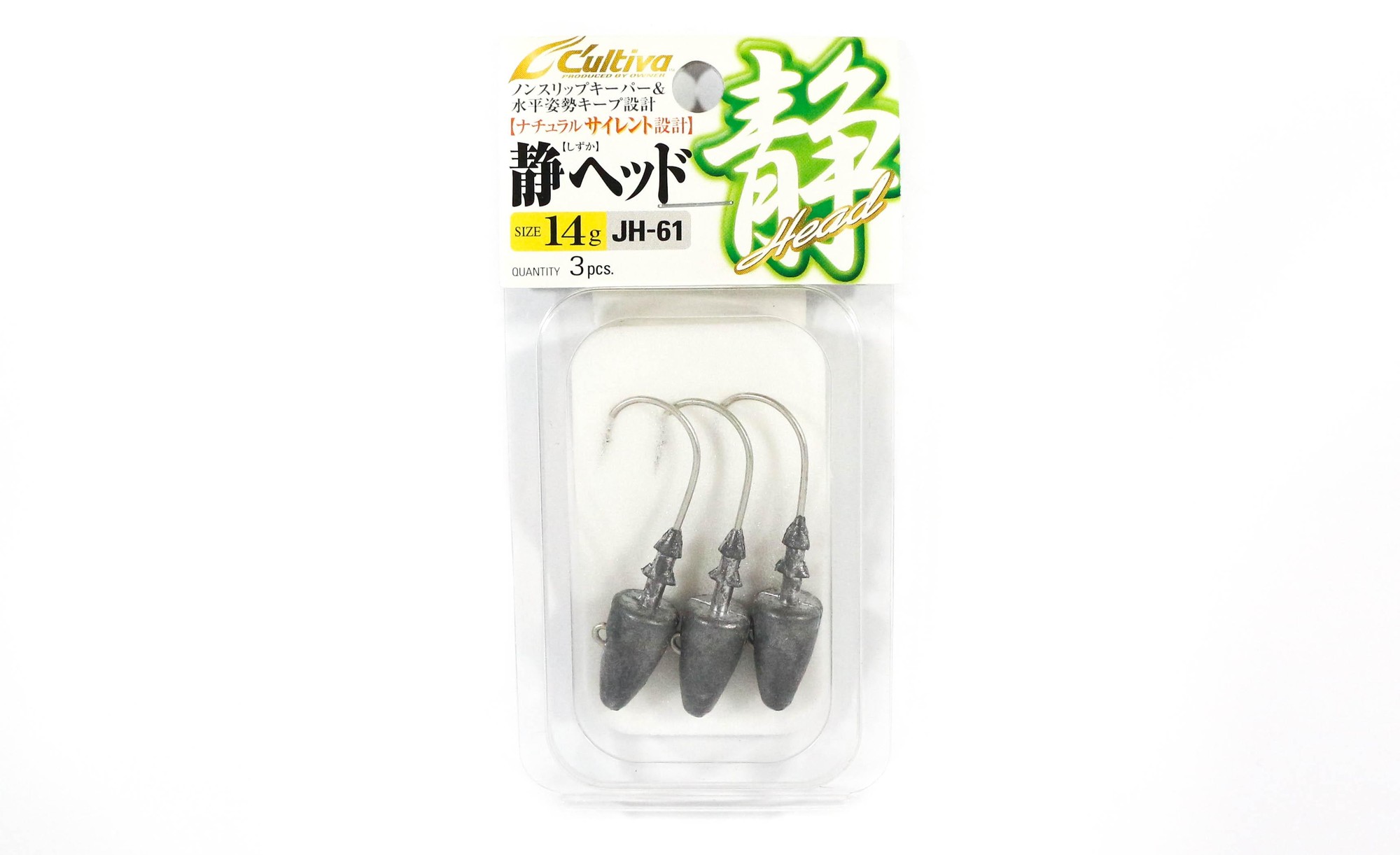 Owner JH-61 Jig Head Bullet Head 14 Gramm Größe 3/0 (6222)