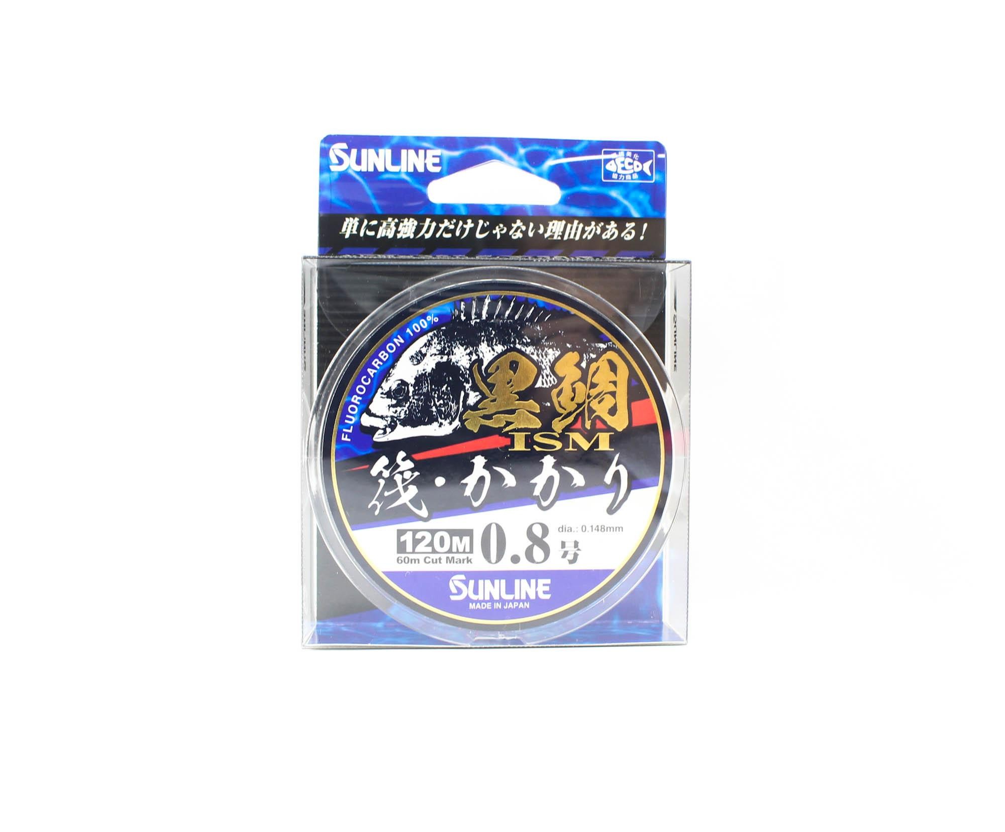 Sunline Fluorocarbon Kurodai ISM Bream Clear 120m #0,8 3lb 0,148mm (6504) Reinfarbig