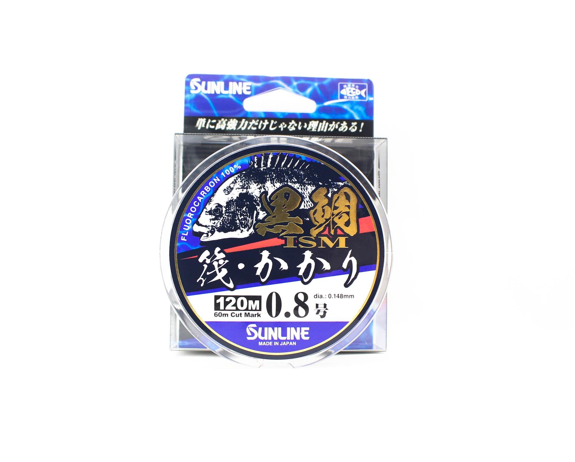 Sunline Fluorocarbon Kurodai ISM Bream Clear 120m #0,8 3lb 0,148mm (6504) Reinfarbig thumbnail