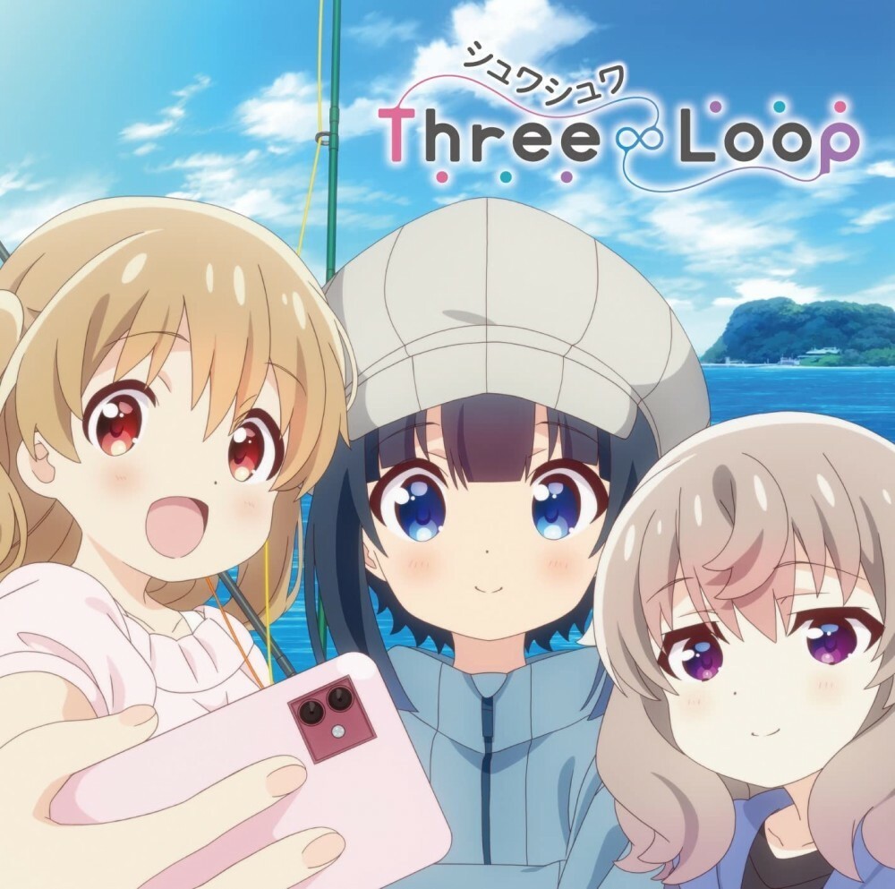 Three Loop Shuwashuwa First Limited Edition Slow Loop ED Soundtrack 2 CD Japan thumbnail