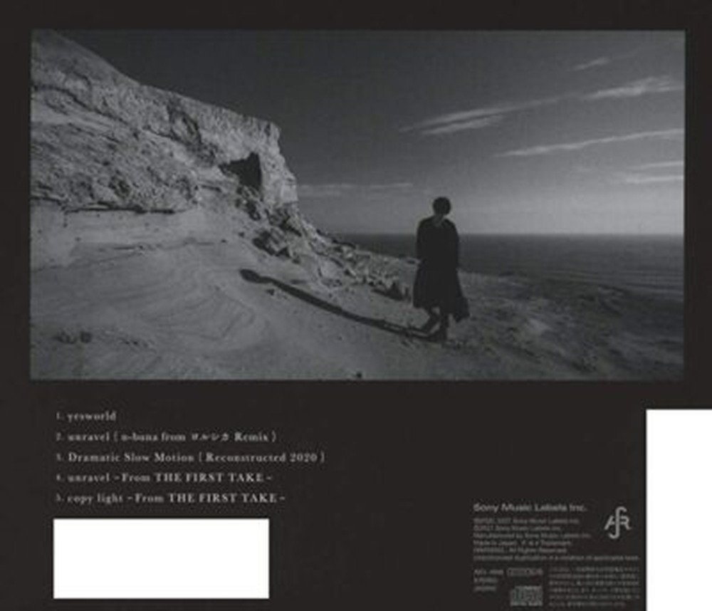 TK from LING TOSITE SIGURE-YES WORLD-JAPAN CD Regular Edition thumbnail