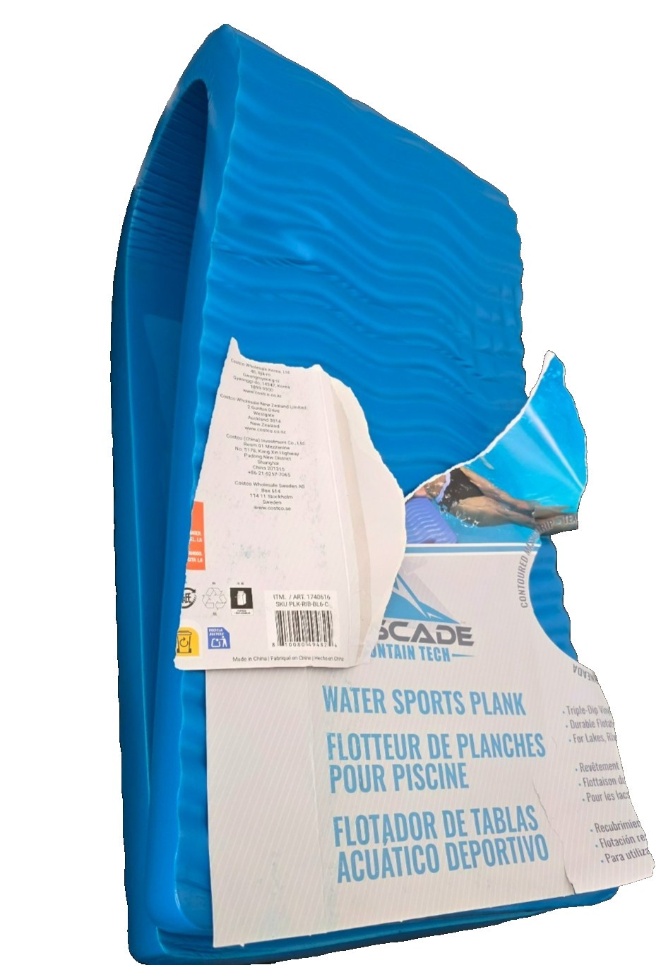 Cascade Mountain Tech Water Sports Plank -  54 X 11.25 - 1-Pack