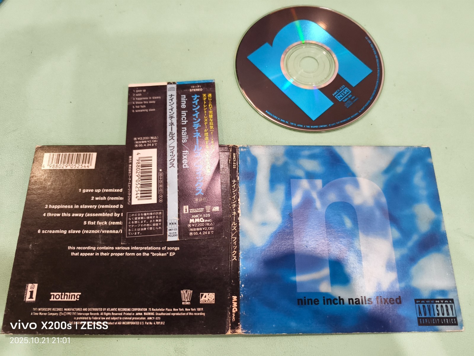 Nine Inch Nails – Fixed Japan DIGI CD OBI (AMCY-525)
