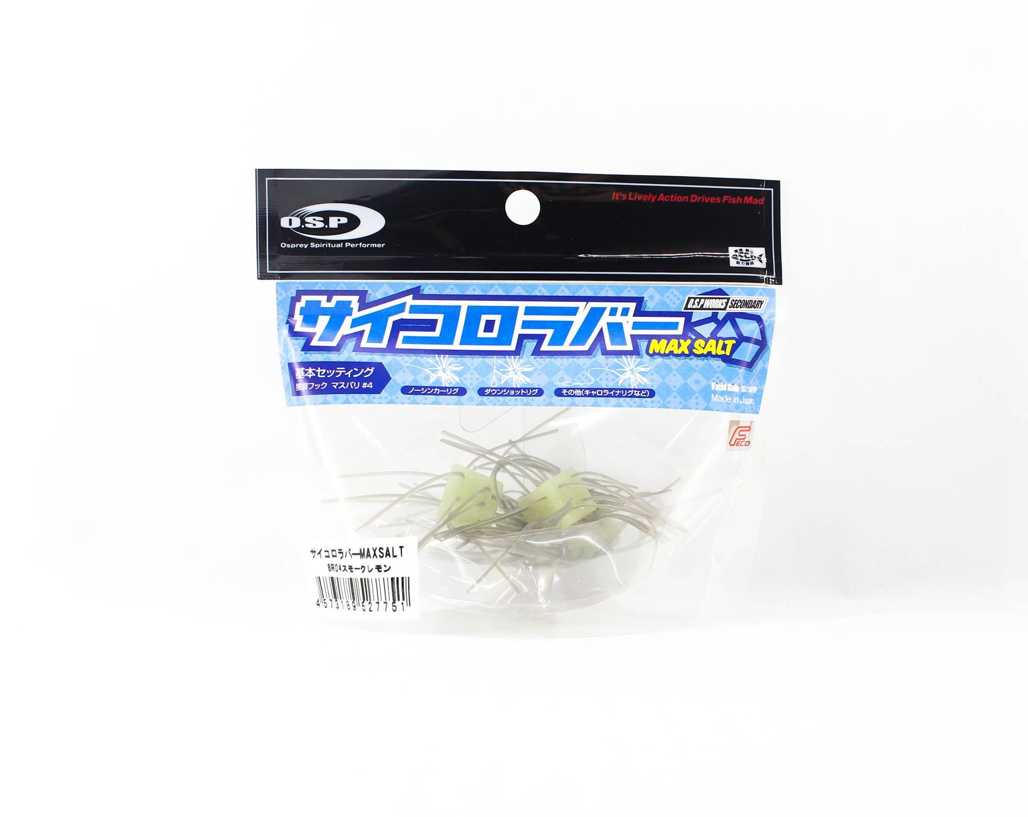 Señuelo Blando OSP Saikoro Rubber Max Salt 12 Mm SR04 (7751)