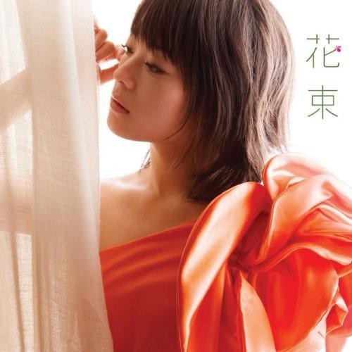CD KITANO KIE - Hanataba  AVCD31880 Avex Trax 2010 Japão Pop/Rock Japonês Usado