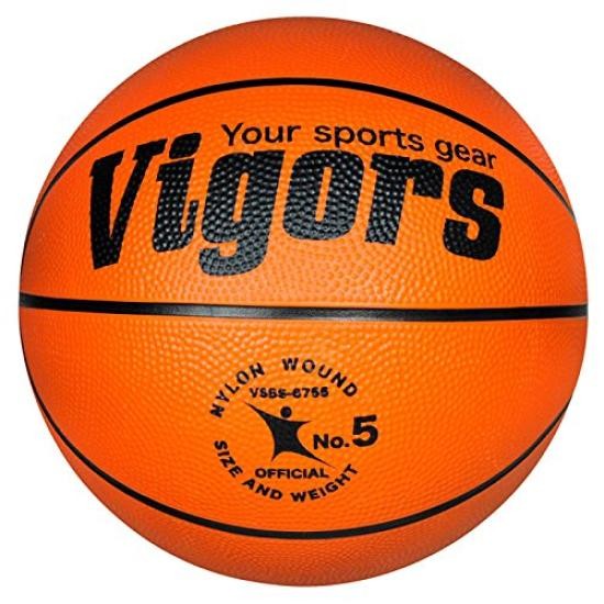 LEZAX Vigors Basquetebol 5 Bola No. VSBS-6755