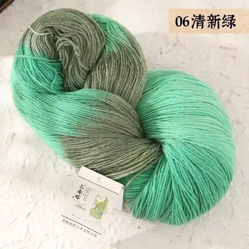 Fil De Gâteau Nickel é De Grande Capacité, 250 Laine, 100% G, 4 Plis, Crochet, Produits à Faire Soi-même, Chandails à Beurre, Vêtements thumbnail