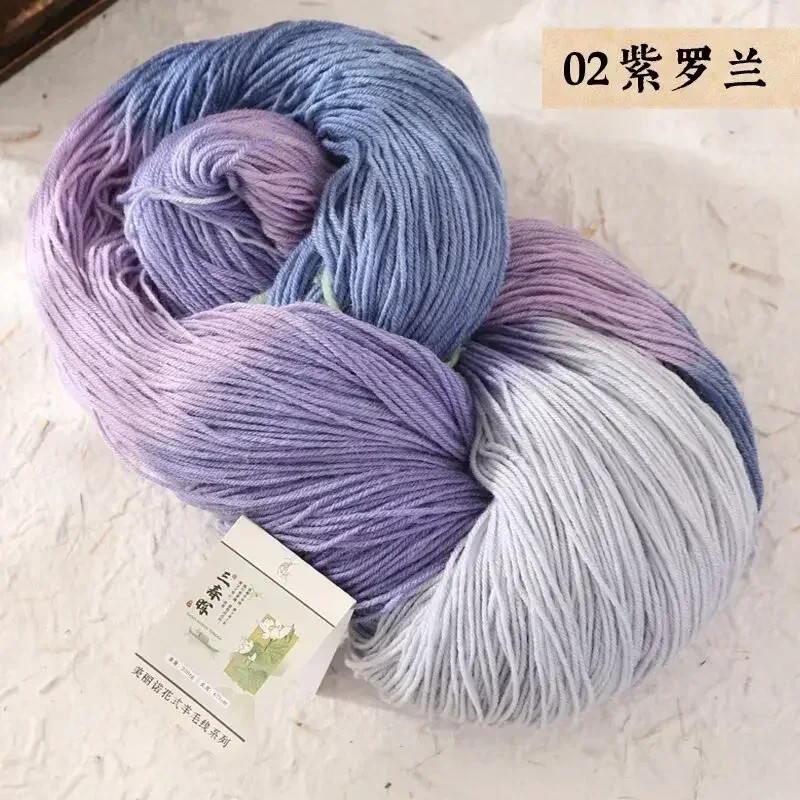 Fil De Gâteau Nickel é De Grande Capacité, 250 Laine, 100% G, 4 Plis, Crochet, Produits à Faire Soi-même, Chandails à Beurre, Vêtements thumbnail
