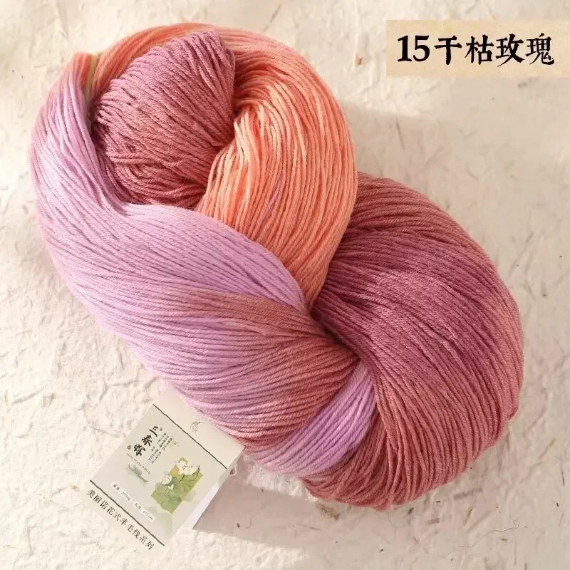 Fil De Gâteau Nickel é De Grande Capacité, 250 Laine, 100% G, 4 Plis, Crochet, Produits à Faire Soi-même, Chandails à Beurre, Vêtements thumbnail