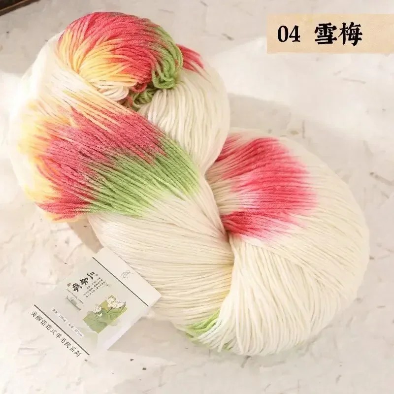 Fil De Gâteau Nickel é De Grande Capacité, 250 Laine, 100% G, 4 Plis, Crochet, Produits à Faire Soi-même, Chandails à Beurre, Vêtements thumbnail