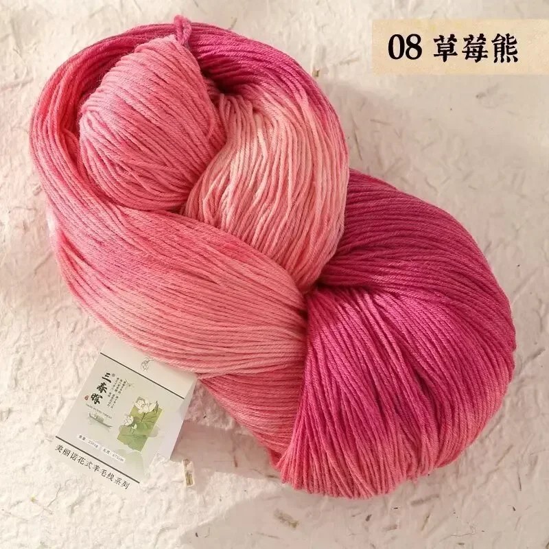 Fil De Gâteau Nickel é De Grande Capacité, 250 Laine, 100% G, 4 Plis, Crochet, Produits à Faire Soi-même, Chandails à Beurre, Vêtements thumbnail