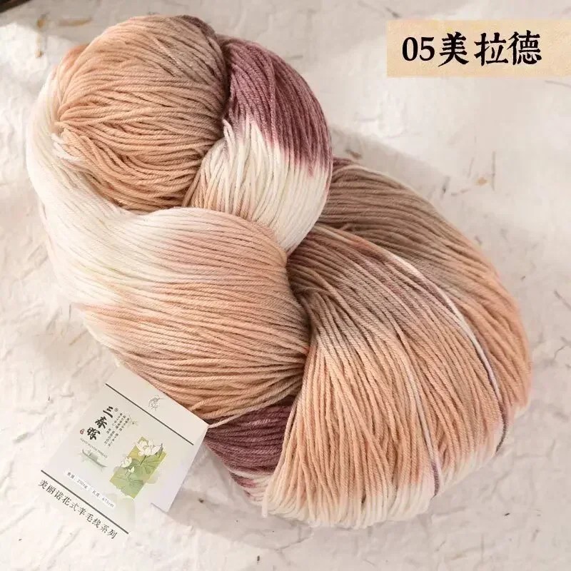 Fil De Gâteau Nickel é De Grande Capacité, 250 Laine, 100% G, 4 Plis, Crochet, Produits à Faire Soi-même, Chandails à Beurre, Vêtements thumbnail