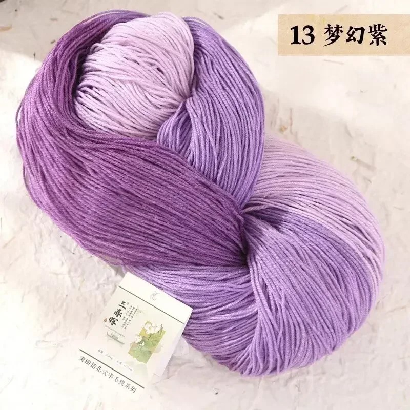 Fil De Gâteau Nickel é De Grande Capacité, 250 Laine, 100% G, 4 Plis, Crochet, Produits à Faire Soi-même, Chandails à Beurre, Vêtements thumbnail