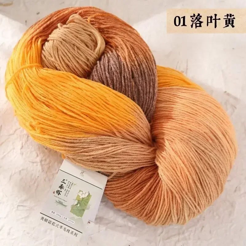 Fil De Gâteau Nickel é De Grande Capacité, 250 Laine, 100% G, 4 Plis, Crochet, Produits à Faire Soi-même, Chandails à Beurre, Vêtements thumbnail