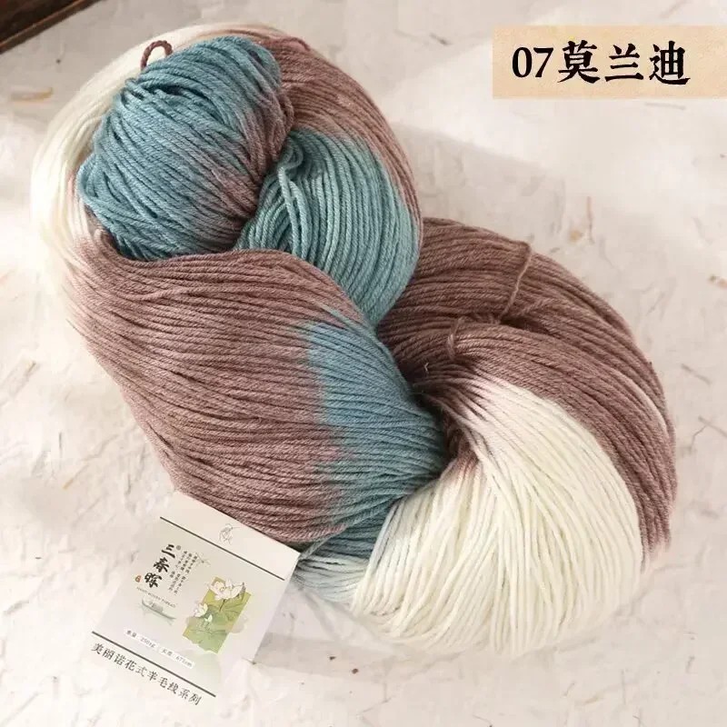 Fil De Gâteau Nickel é De Grande Capacité, 250 Laine, 100% G, 4 Plis, Crochet, Produits à Faire Soi-même, Chandails à Beurre, Vêtements thumbnail