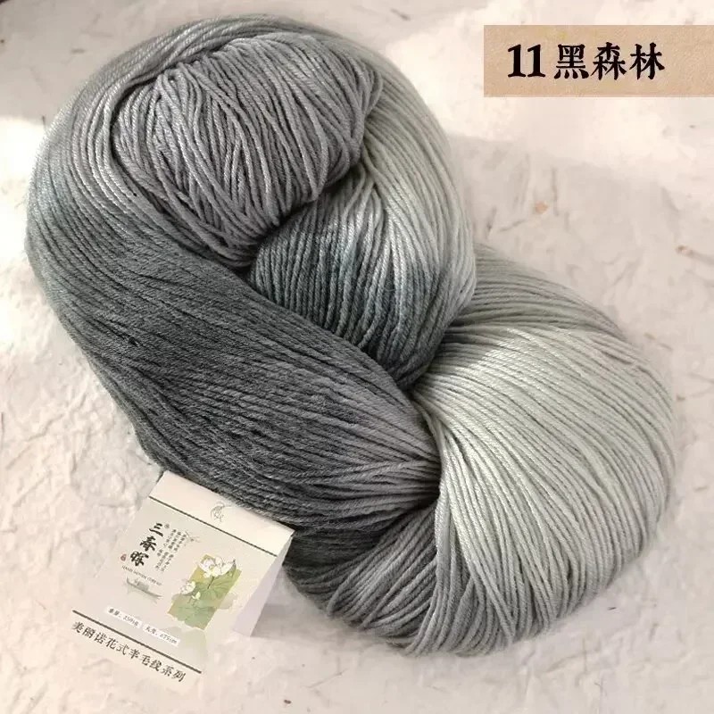 Fil De Gâteau Nickel é De Grande Capacité, 250 Laine, 100% G, 4 Plis, Crochet, Produits à Faire Soi-même, Chandails à Beurre, Vêtements thumbnail