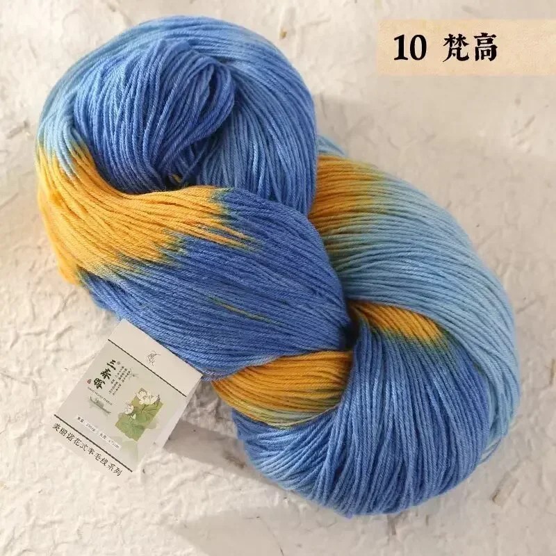 Fil De Gâteau Nickel é De Grande Capacité, 250 Laine, 100% G, 4 Plis, Crochet, Produits à Faire Soi-même, Chandails à Beurre, Vêtements thumbnail