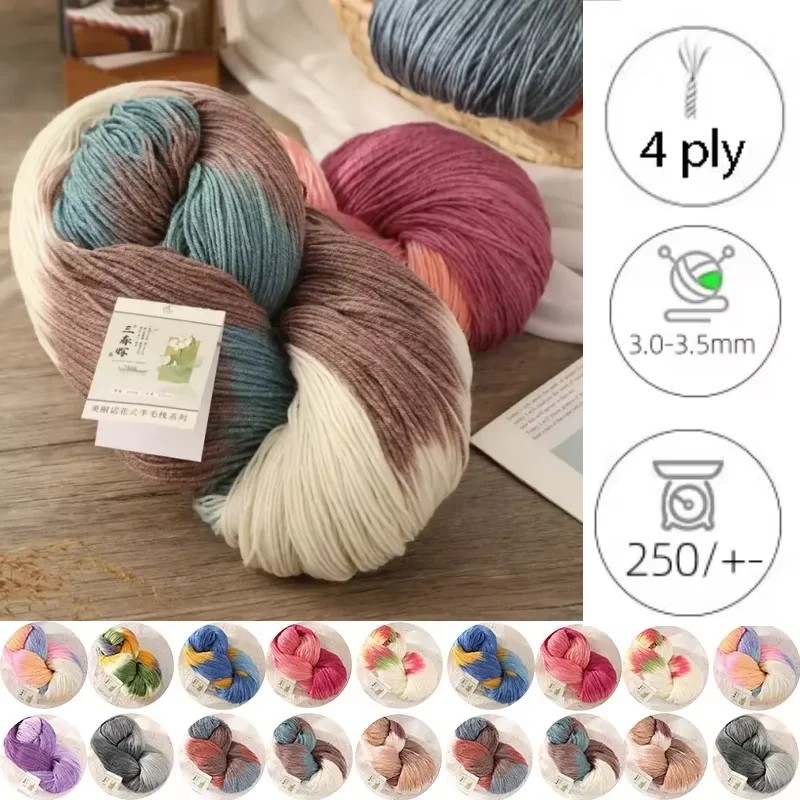 Fil De Gâteau Nickel é De Grande Capacité, 250 Laine, 100% G, 4 Plis, Crochet, Produits à Faire Soi-même, Chandails à Beurre, Vêtements