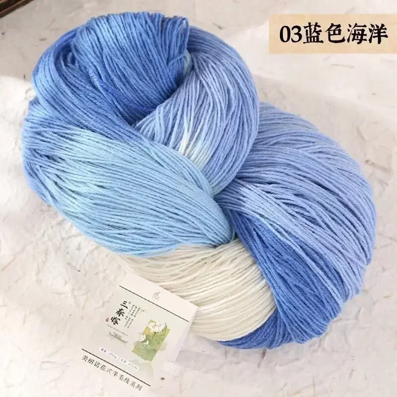 Fil De Gâteau Nickel é De Grande Capacité, 250 Laine, 100% G, 4 Plis, Crochet, Produits à Faire Soi-même, Chandails à Beurre, Vêtements thumbnail