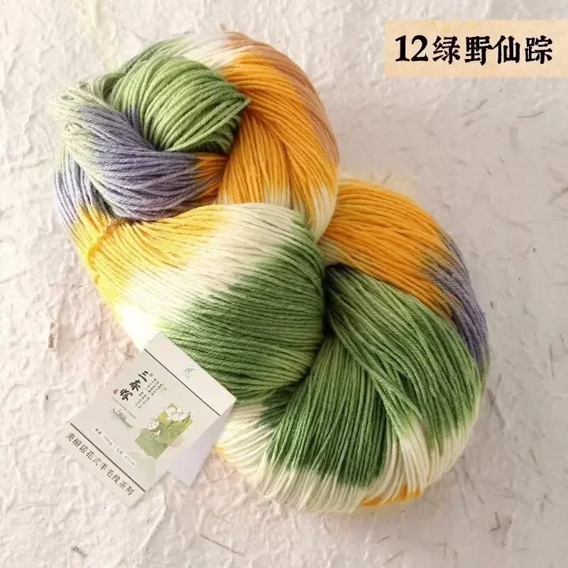 Fil De Gâteau Nickel é De Grande Capacité, 250 Laine, 100% G, 4 Plis, Crochet, Produits à Faire Soi-même, Chandails à Beurre, Vêtements thumbnail