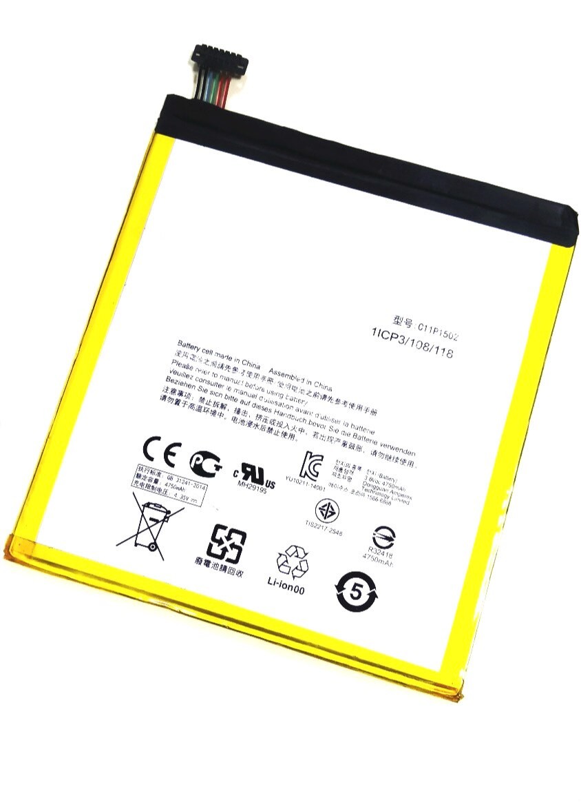 Stonering C11 P 1502 Batterie 4890 Mah Pour Tablette Asus Zenpad 10 Z300c Z300cl Z300cg thumbnail