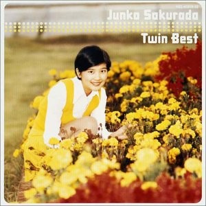 Twin Best