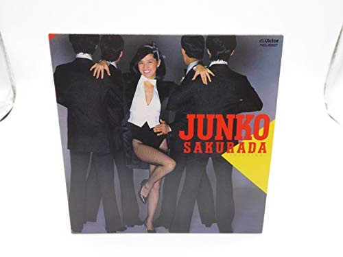 Anatakamoshirenai (Mini Lp Sleeve)