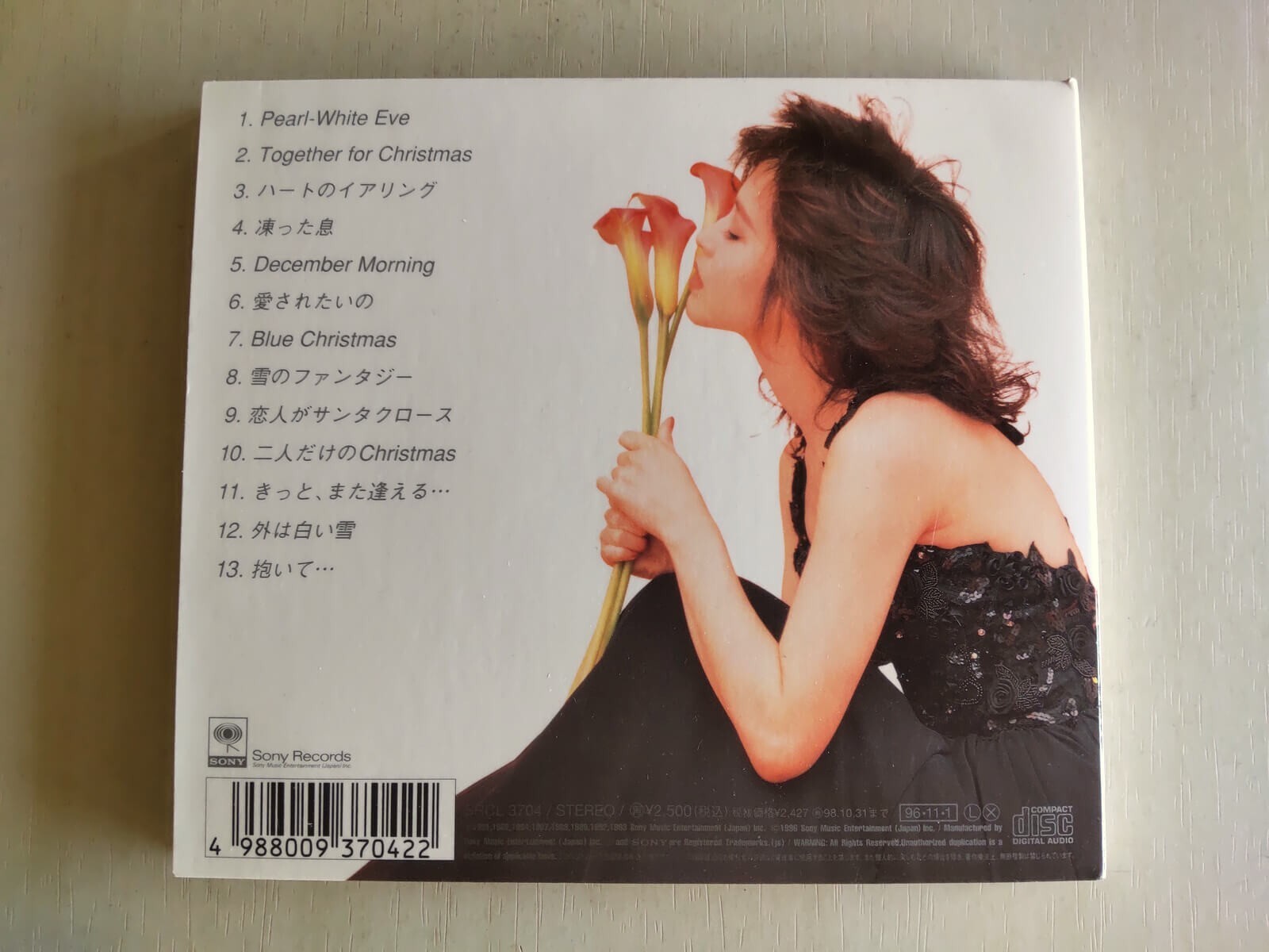 Seiko Matsuda - Winter Tales -- Please Read Full Details thumbnail