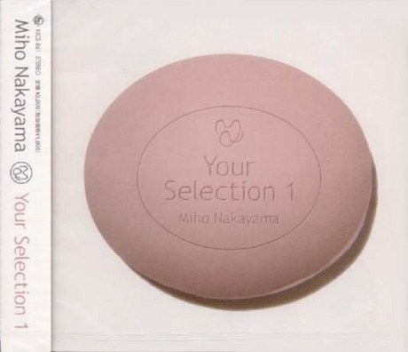 Your Selection Single a