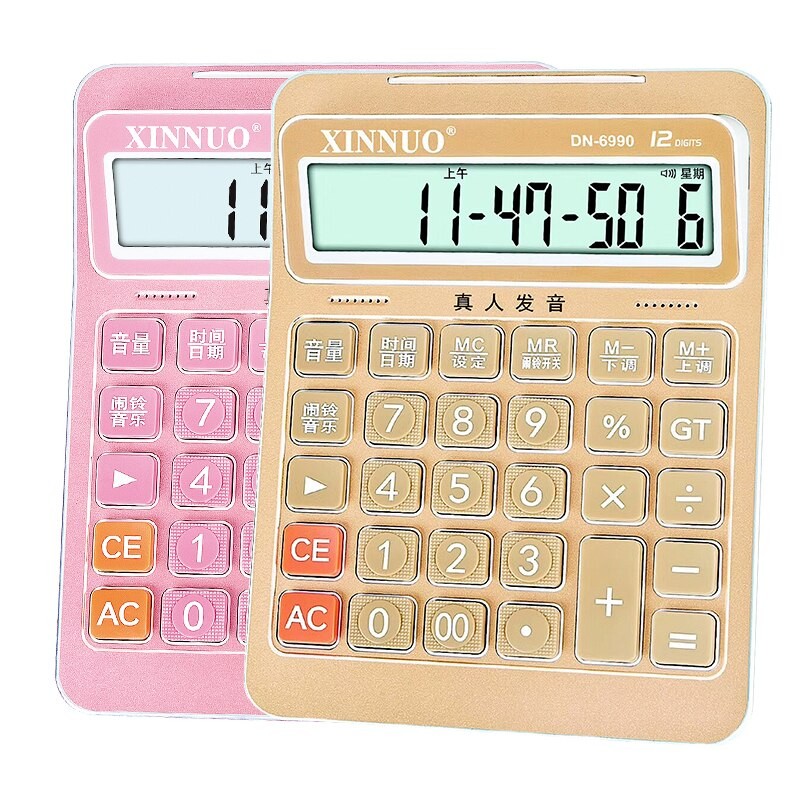 CIGNA DN-6990 Calculatrice Vocale Personne Réelle Prononciation Financière Bureau D'affaires Calcul 12 Chiffres