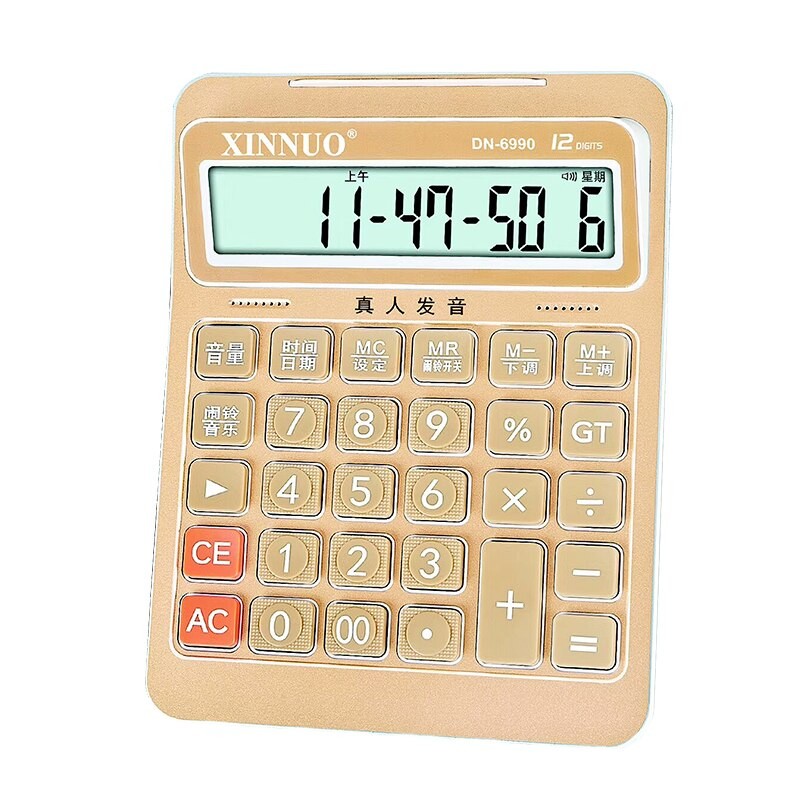 CIGNA DN-6990 Calculatrice Vocale Personne Réelle Prononciation Financière Bureau D'affaires Calcul 12 Chiffres thumbnail