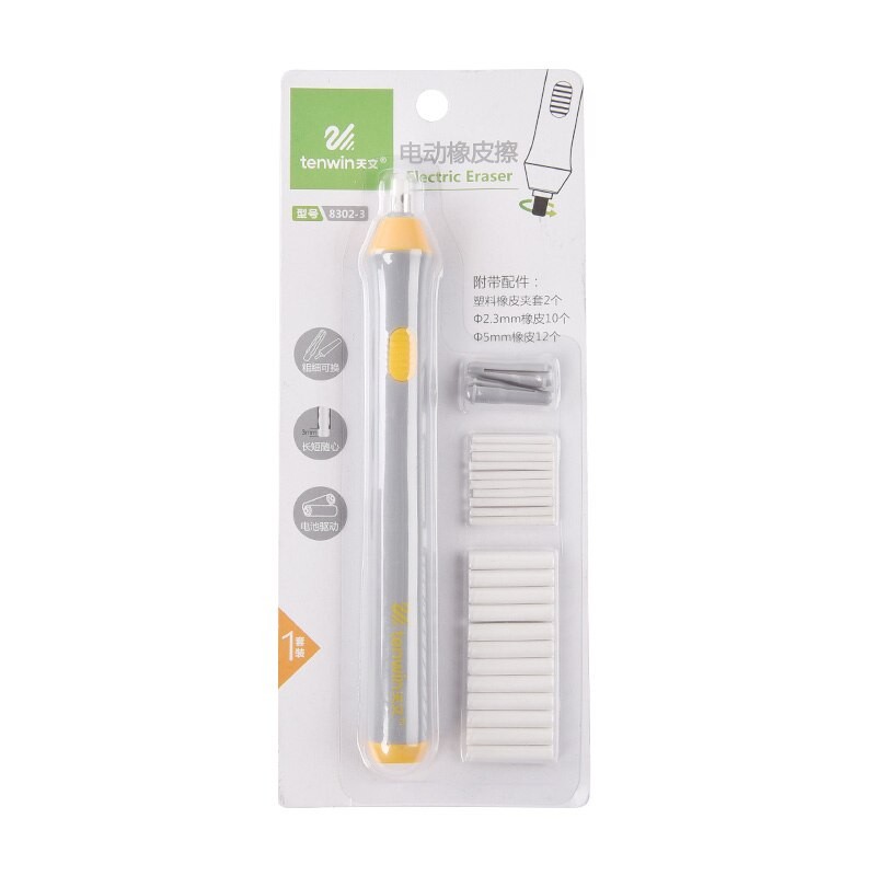 Tenwin 8301/8302/8306 Gomme électrique/caoutchouc Avec Recharges Surligneur Automatique Papeterie Gomme Enfants Croquis Dessin Caoutchoucs thumbnail