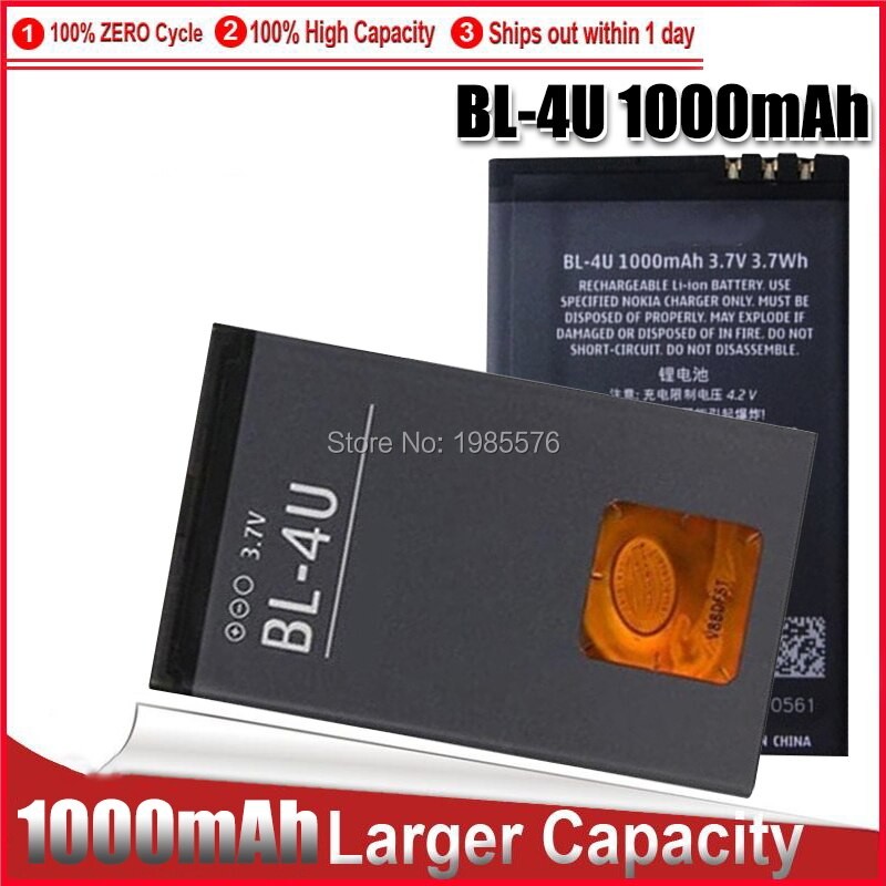 BL-4U Batterie Pour Nokia 8800 206 515 5250 5330 BL 4U XpressMusic Arte E75 5730 C5-03 E66 Asha 300 500