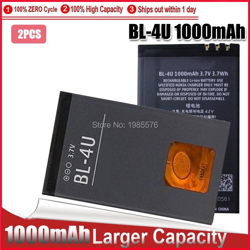 BL-4U Batterie Pour Nokia 8800 206 515 5250 5330 BL 4U XpressMusic Arte E75 5730 C5-03 E66 Asha 300 500 thumbnail