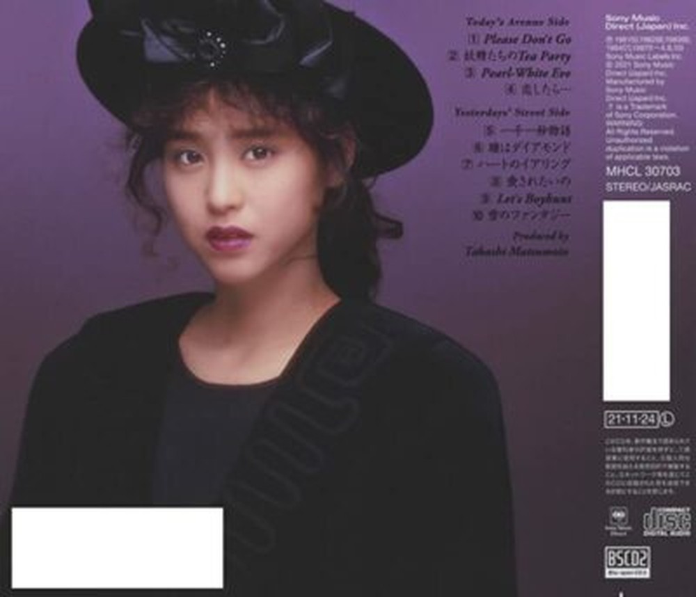 Seiko Matsuda-snow Garden-japan CD thumbnail
