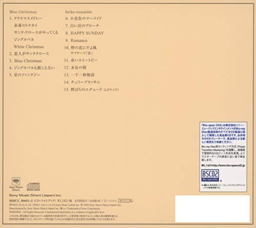 Kiniro No Ribbon (Blu-Spec CD2) thumbnail