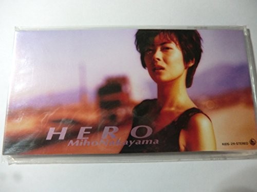 Hero