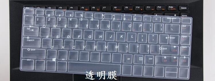 Pour HP EliteBook 8460 P 8470 P 9480 M 9470 M Probook 6460B 6470B 5330 M 14 Pouces Ordinateur Portable Clavier Couverture Peau thumbnail