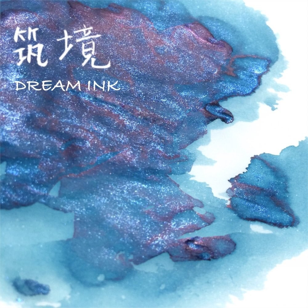 Encre De Rêve, 0255, Encre Faite à La Main Pure, Encre D'écriture De Calligraphie Pour Le Stylo D'immersion thumbnail
