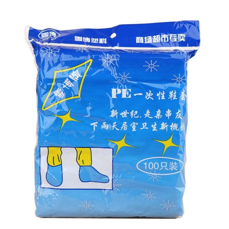 100 PièCES Couvre-chaussures Bleu Jetable Portable étanche à La Poussière Anti-dérapant Ménage Intérieur En Plastique Fournitures De Protection