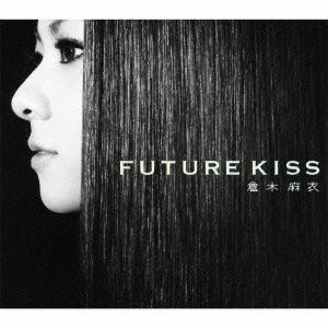 Future Kiss