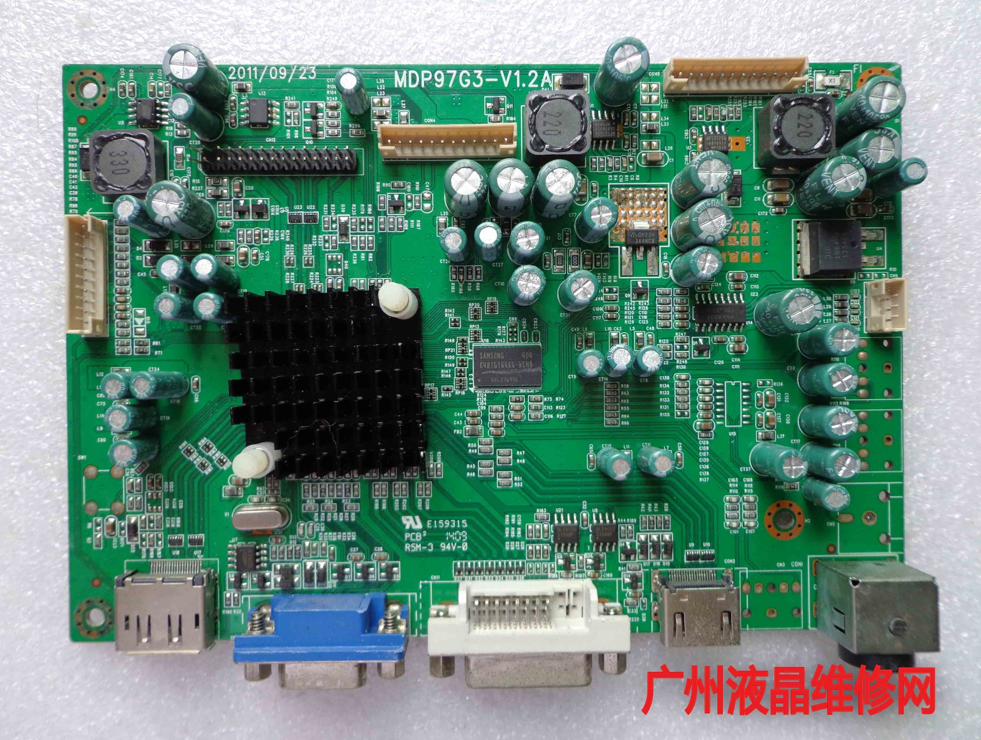 T7000 + 2723S Carte Pilote MDP97G3-V1.2A écran LM270WQ1-SDF1 thumbnail