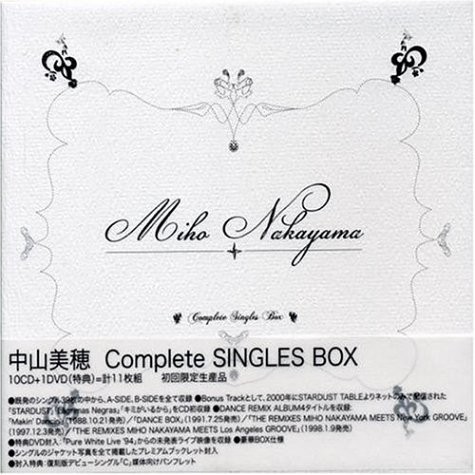 Complete Single Box