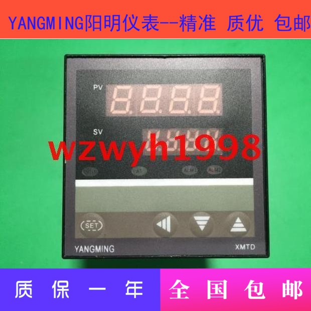 YANGMING XMTD6000 Temperature Controller XMTD-6331 Smart Meter XMTD-6831 Temperature Control