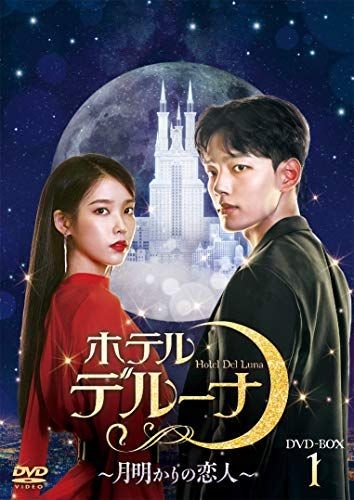 DVD-Box1